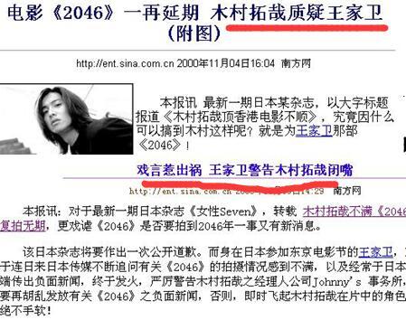 天王传奇手游下载