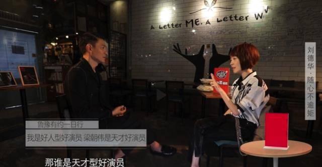 天王传奇手游下载