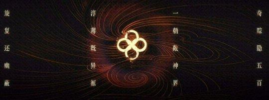 最接近传奇的手游
