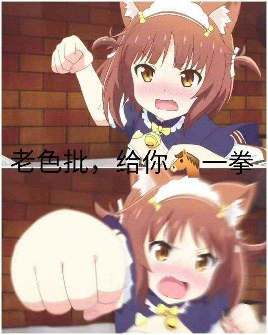 最接近传奇的手游