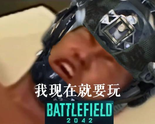 最接近传奇的手游