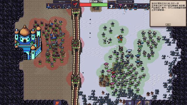 轩辕传奇手游兵士后期凶猛吗