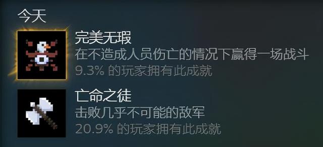 轩辕传奇手游兵士后期凶猛吗