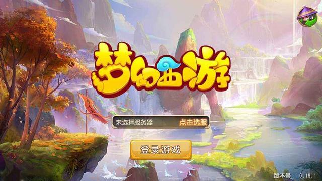 点卡传奇手游排行榜