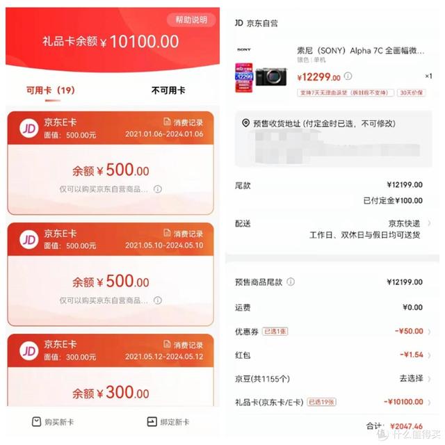 传奇挂机类手游办事端