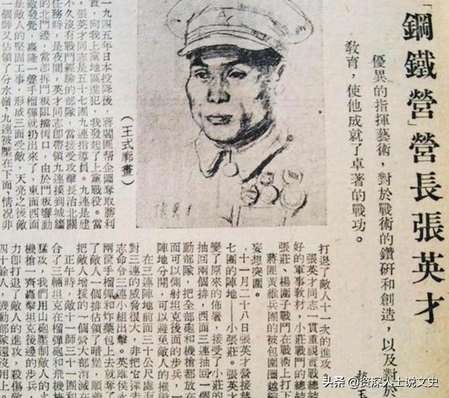 全国大乱版本传奇手游