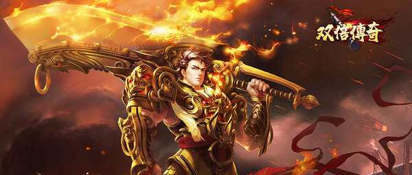 手机游戏传奇下载手机游戏传布的优势