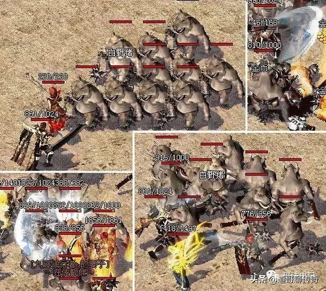 传奇手游加速出刀辅助