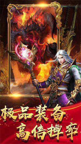 (手机游戏传到电脑上玩)手机游戏传奇正版