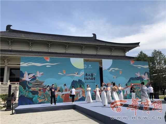 赤金盛世传奇手游