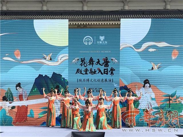 赤金盛世传奇手游