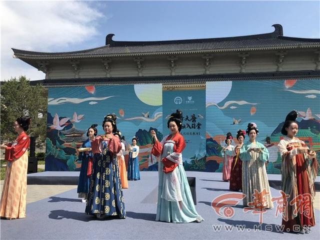 赤金盛世传奇手游