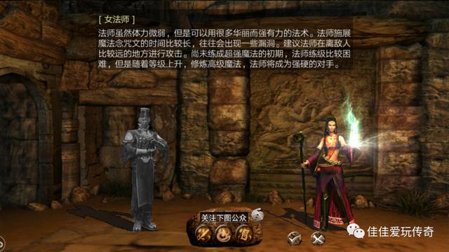 正版传奇手游有哪些