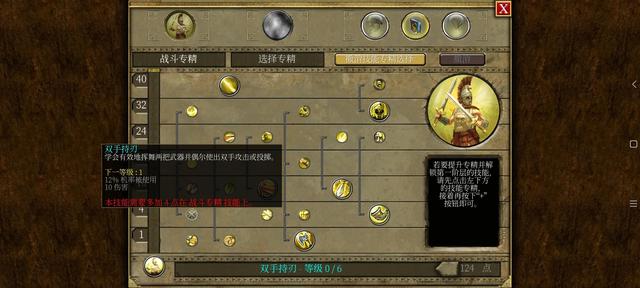 什么手游和传奇一样