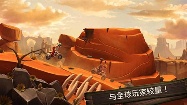 内购破解版传奇手游