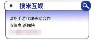传奇手游托吧
