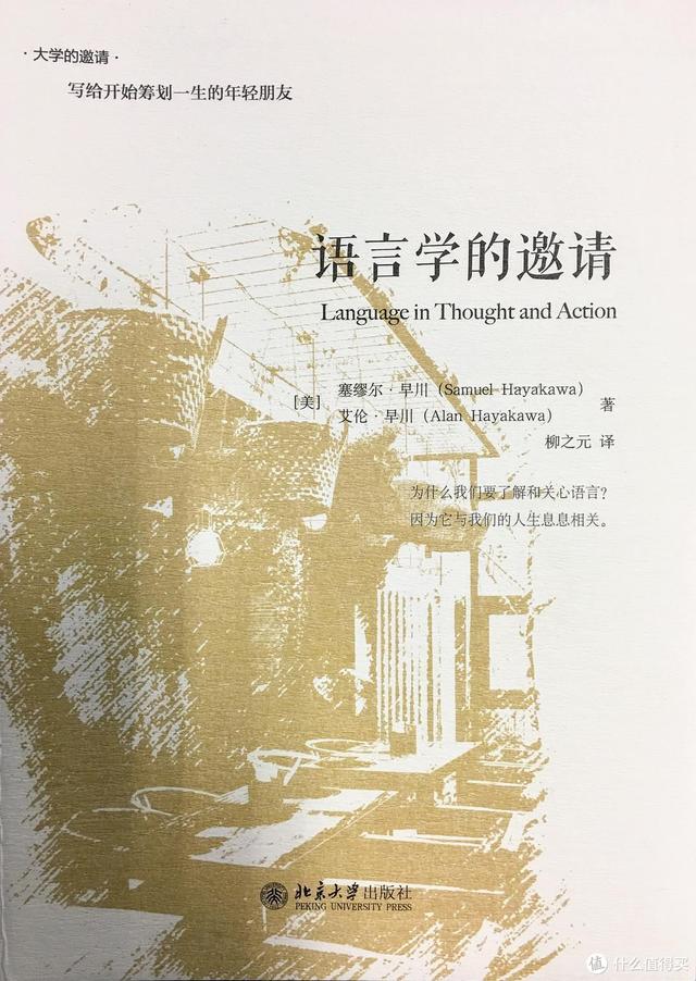 降龙传奇手游