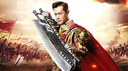 张卫健传奇手游