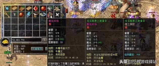 176精品传奇手游