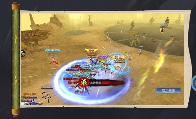 求一款耐玩不烧钱的传奇手游