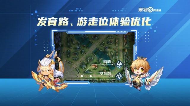 996引擎手游传奇