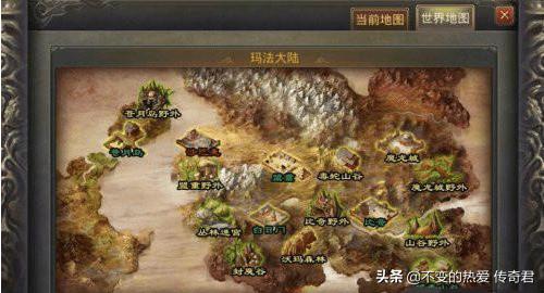 热血沙巴克手游传奇