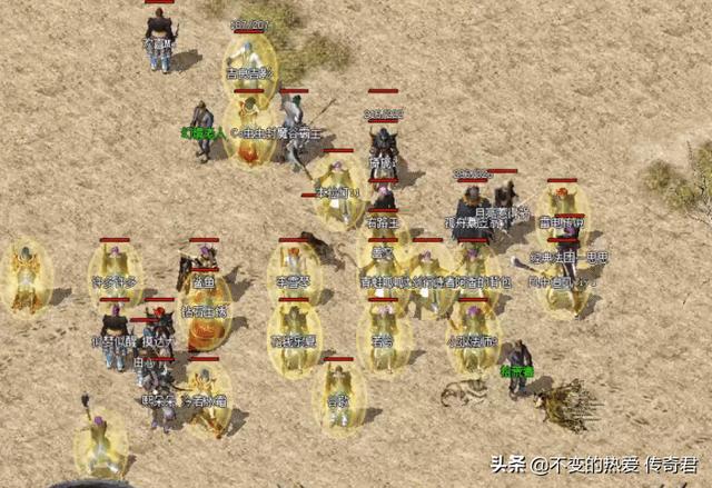 热血沙巴克手游传奇