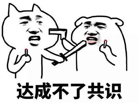 和传奇差不多的手游