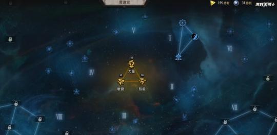 和传奇差不多的手游