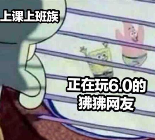 沙巴克传奇超变手游官网