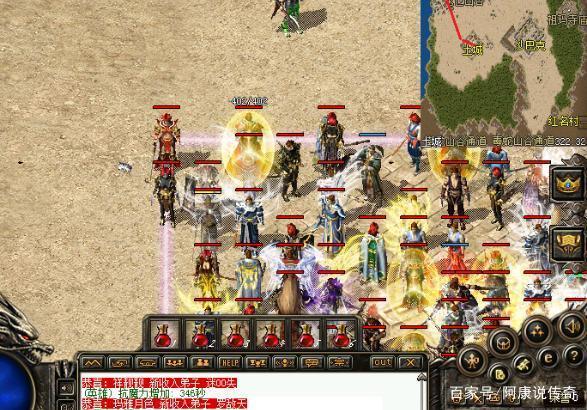 (传奇土城枯井在哪里)土城传奇手游