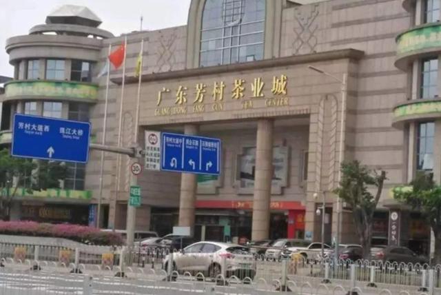 轩辕传奇手游vip1到15