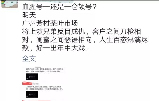 轩辕传奇手游vip1到15