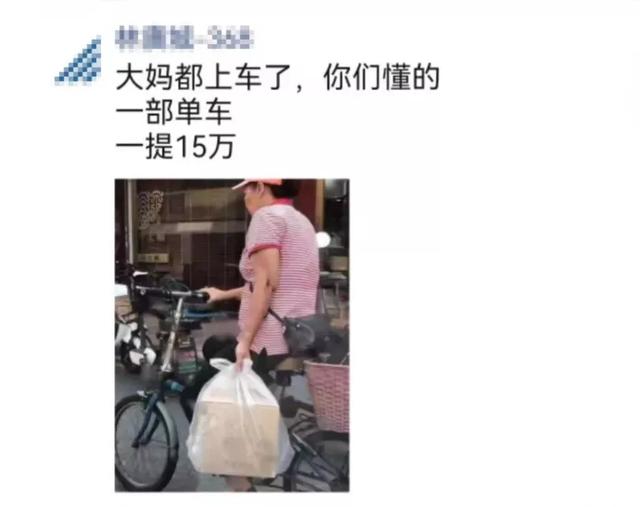 轩辕传奇手游vip1到15