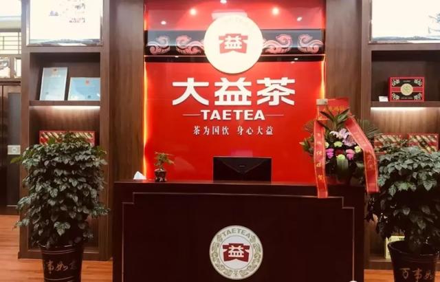 轩辕传奇手游vip1到15