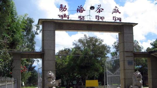 轩辕传奇手游vip1到15