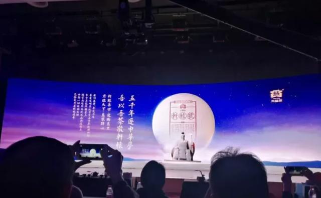 轩辕传奇手游vip1到15