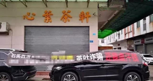 轩辕传奇手游vip1到15