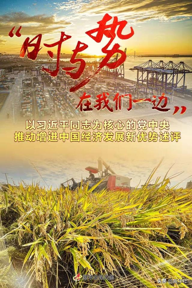 336传奇手游