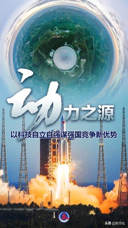336传奇手游