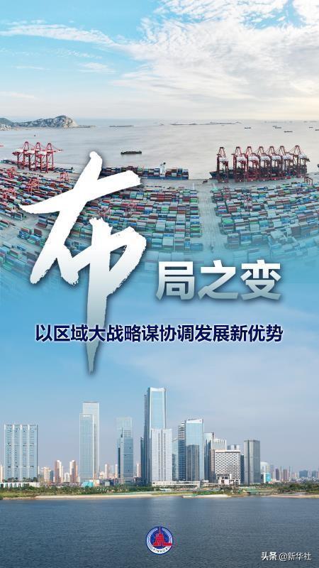 336传奇手游