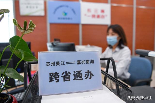336传奇手游