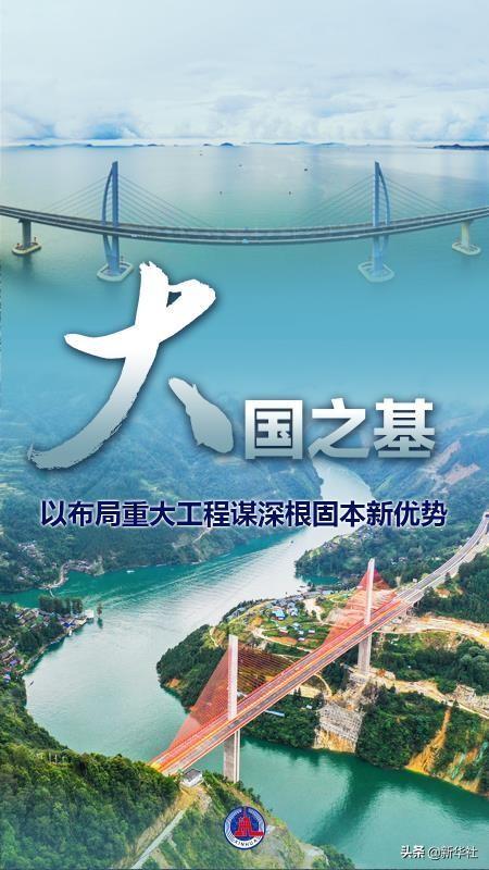 336传奇手游
