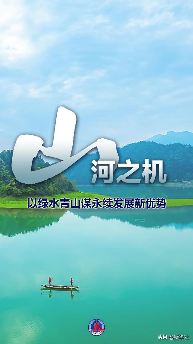 336传奇手游