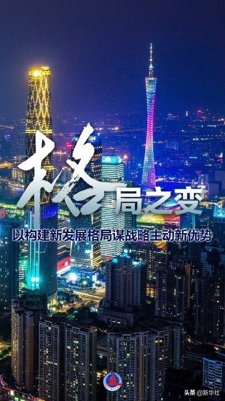 336传奇手游