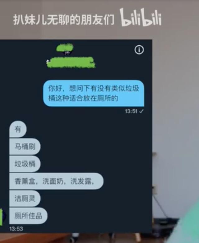 反常传奇手游破解版