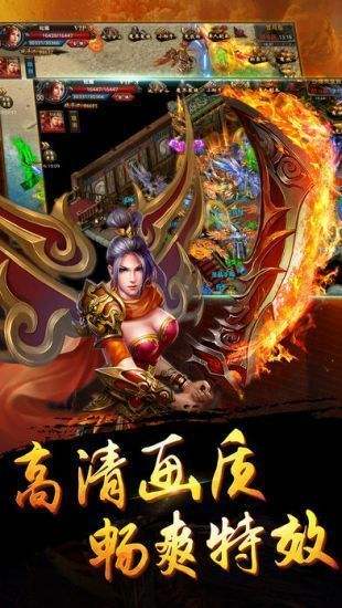 传奇打金手游排行榜传奇打金手游可提现现金