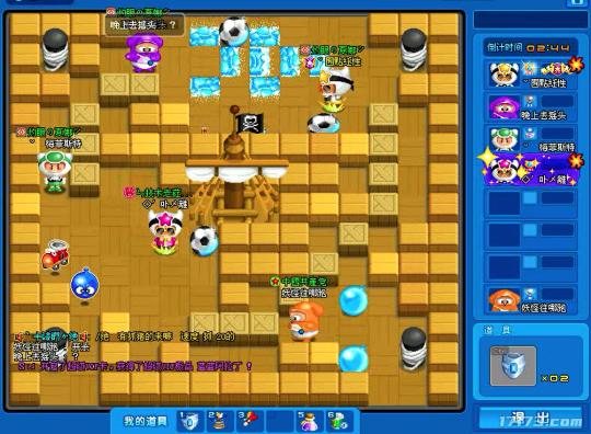 新开微变传奇手游网站