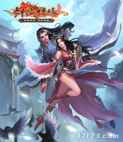 新开微变传奇手游网站