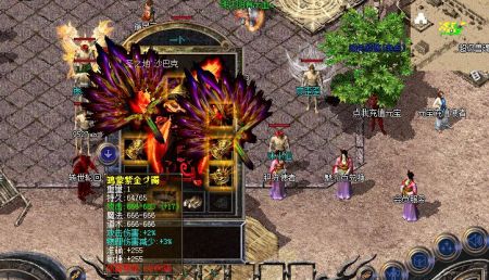 (传奇手游私服英雄合击)传奇手游私服